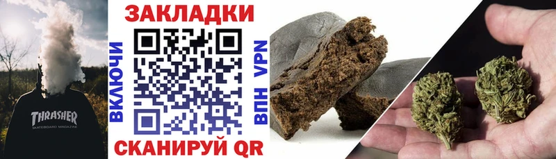 Какие есть наркотики Новоалександровск Cocaine  ГАШ  МЕТАМФЕТАМИН  Каннабис  APVP 