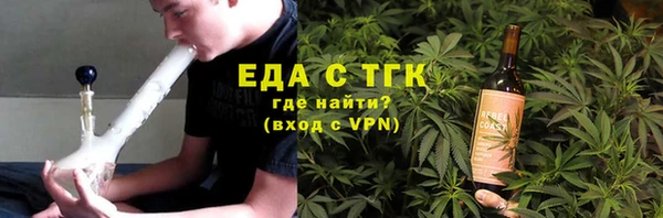 гашиш Абдулино