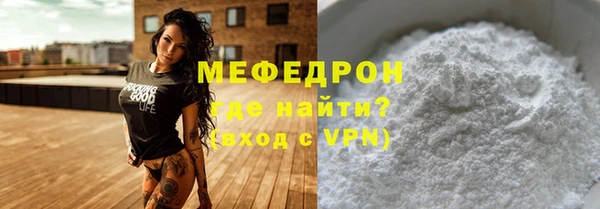 дживик Абинск
