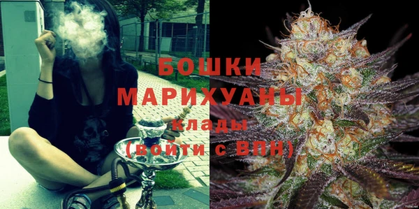 гашиш Абдулино