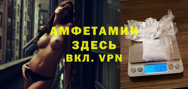 гашиш Абдулино