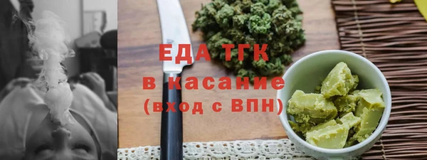 jwh Абаза