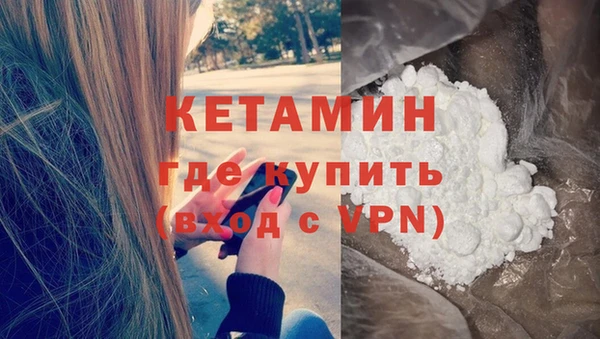 jwh Абаза