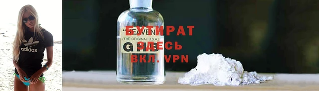 дживик Абинск