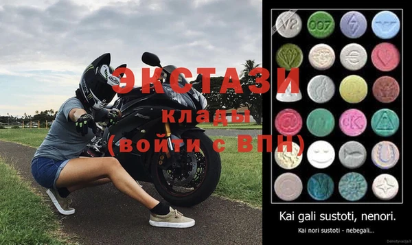 марихуана Алексин