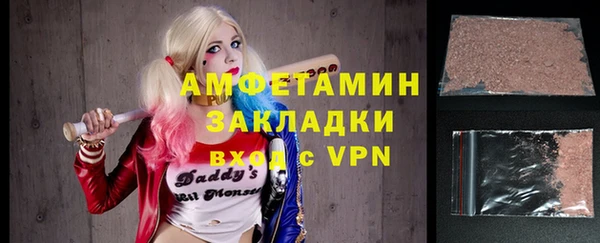 гашиш Абдулино