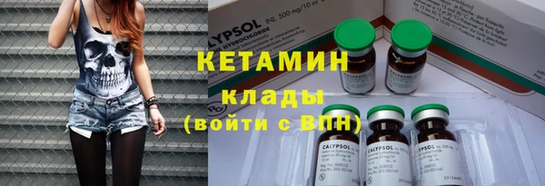 гашиш Абдулино